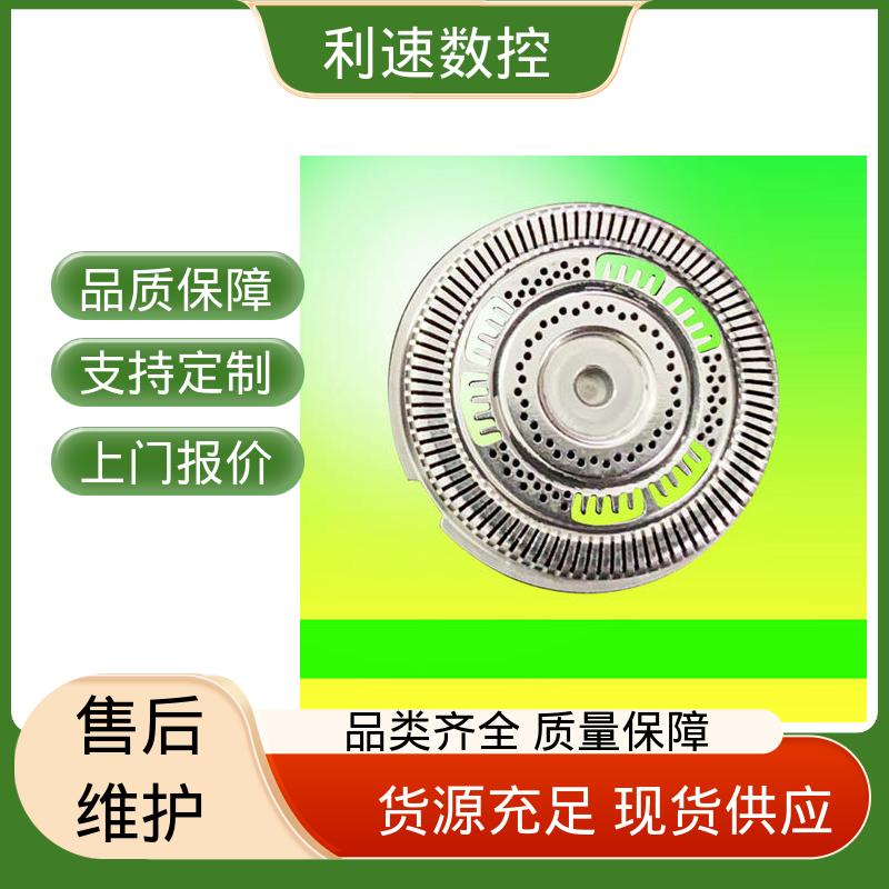 利速机械 拥有极大的过载能力 操作简单 钻孔机