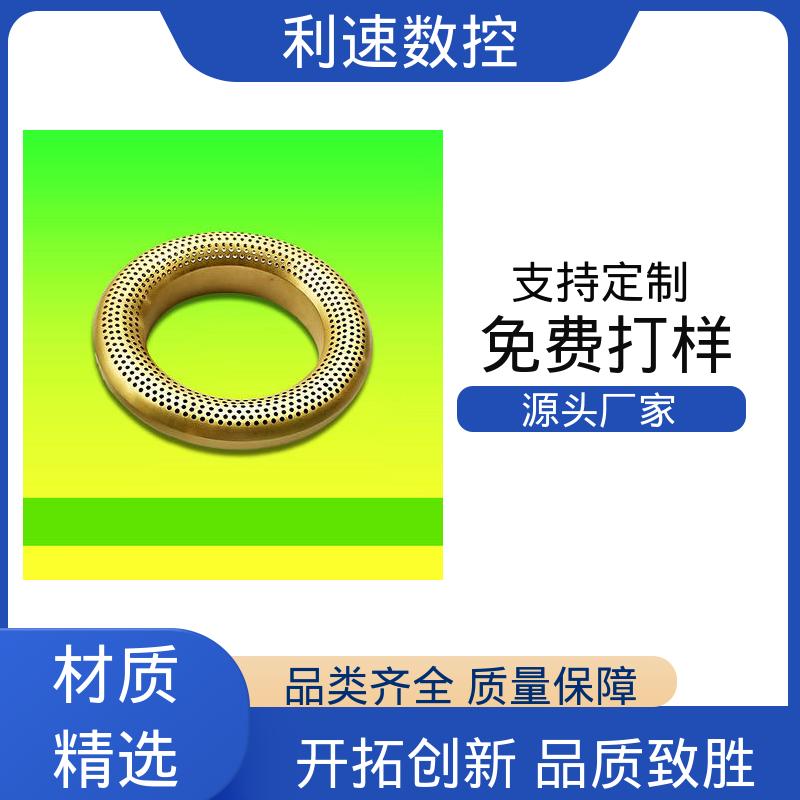 厂家直供 采用进口伺服电机 经久耐用 数控钻床 利速机械