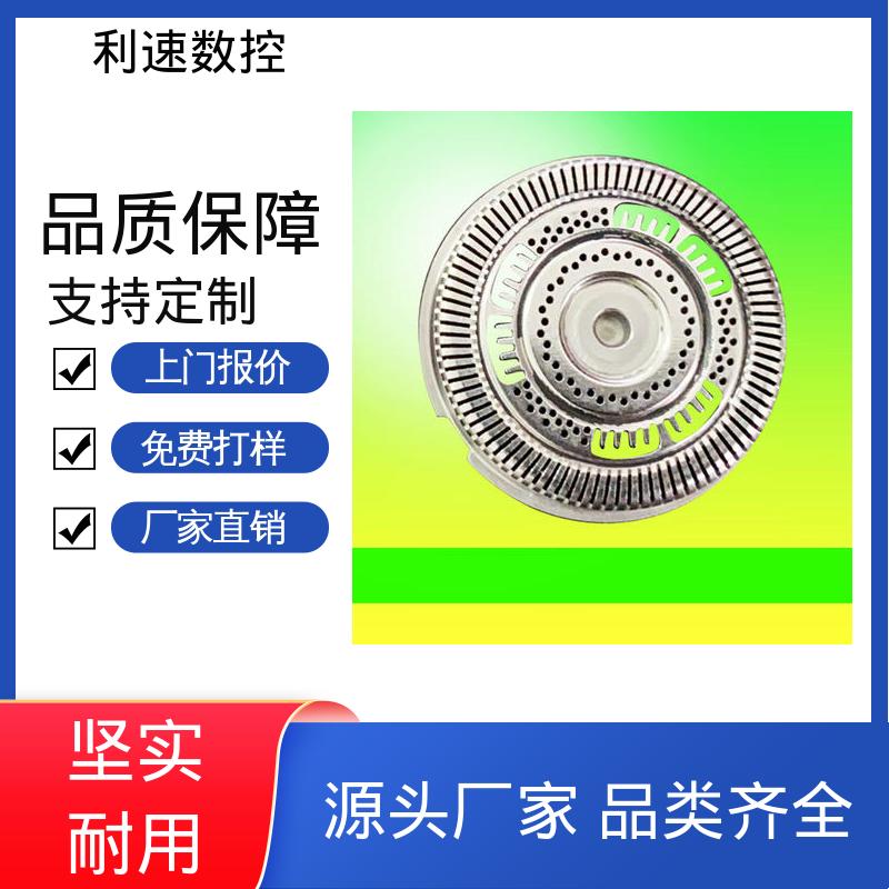 厂家直供 拥有极大的过载能力 操作简单 pcb数控钻孔机 利速机械
