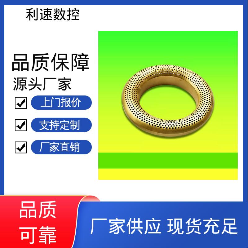 数控钻孔机 支持定制 专业制造 采用进口伺服电机 利速机械