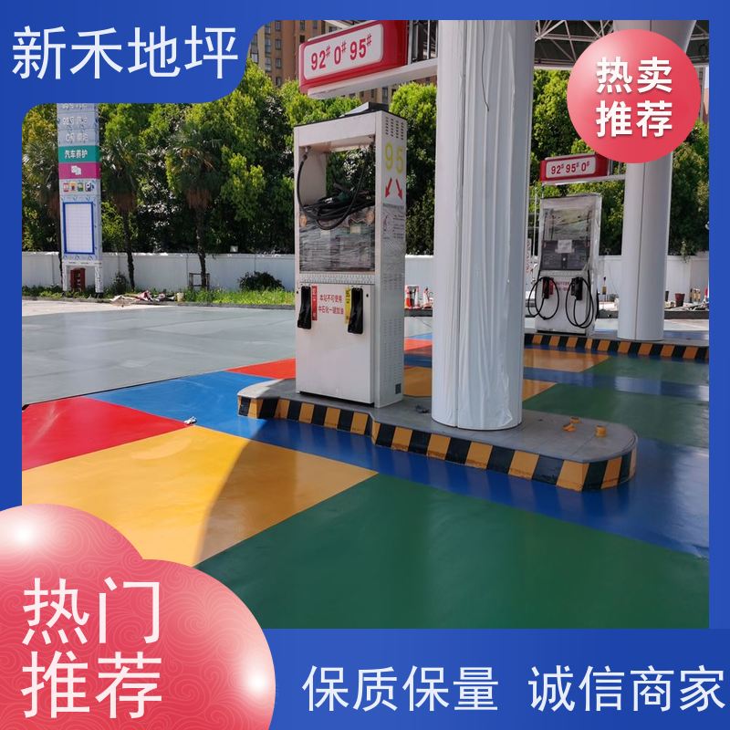 加油站停车位地面划线 园区防滑路面画线 团队施工+多年经验