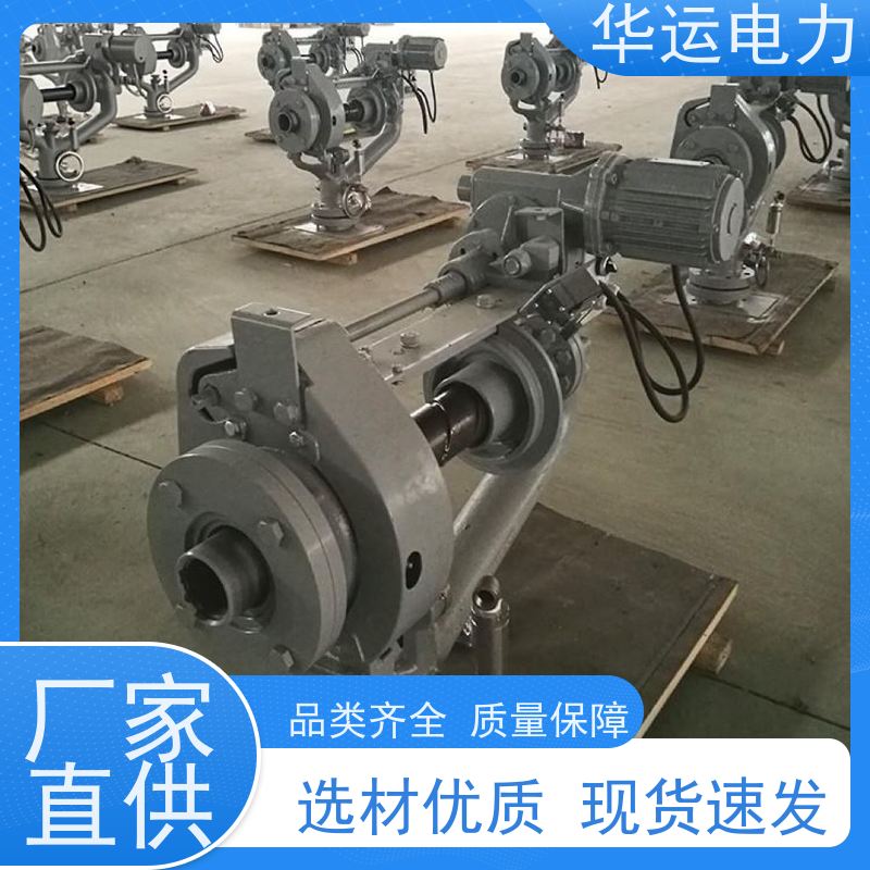 吹灰器鹅颈阀 规格齐全 质量保障 适用性广泛 华运电力
