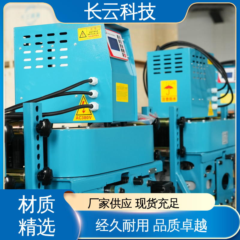 长云科技 管廊工程用电缆输送机 犟牛2号洪荒版 拉力大 