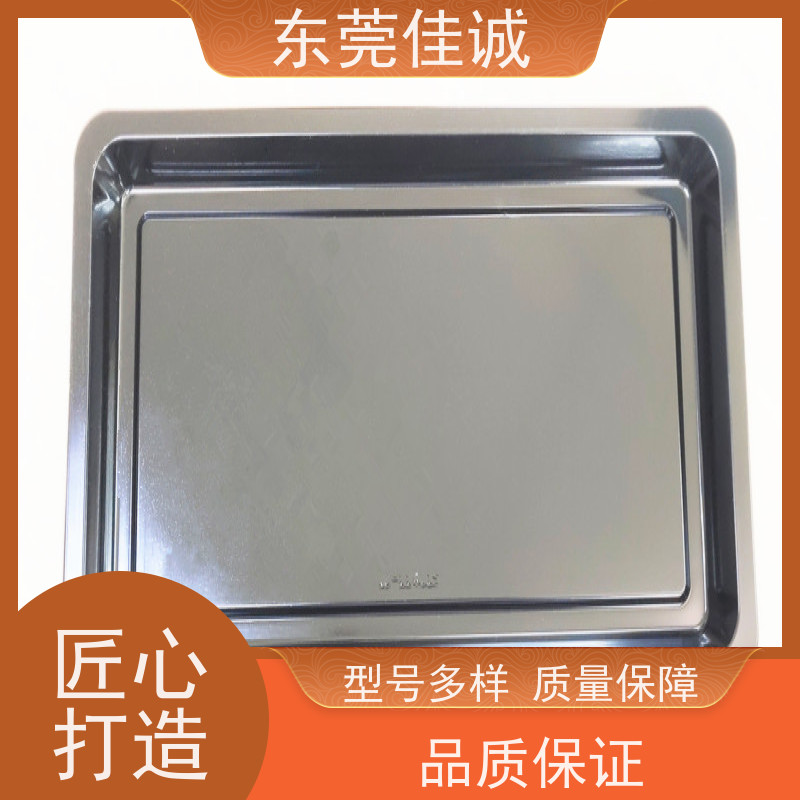 佳诚实业 食品包装用 广东贴体盒厂家 物美价廉