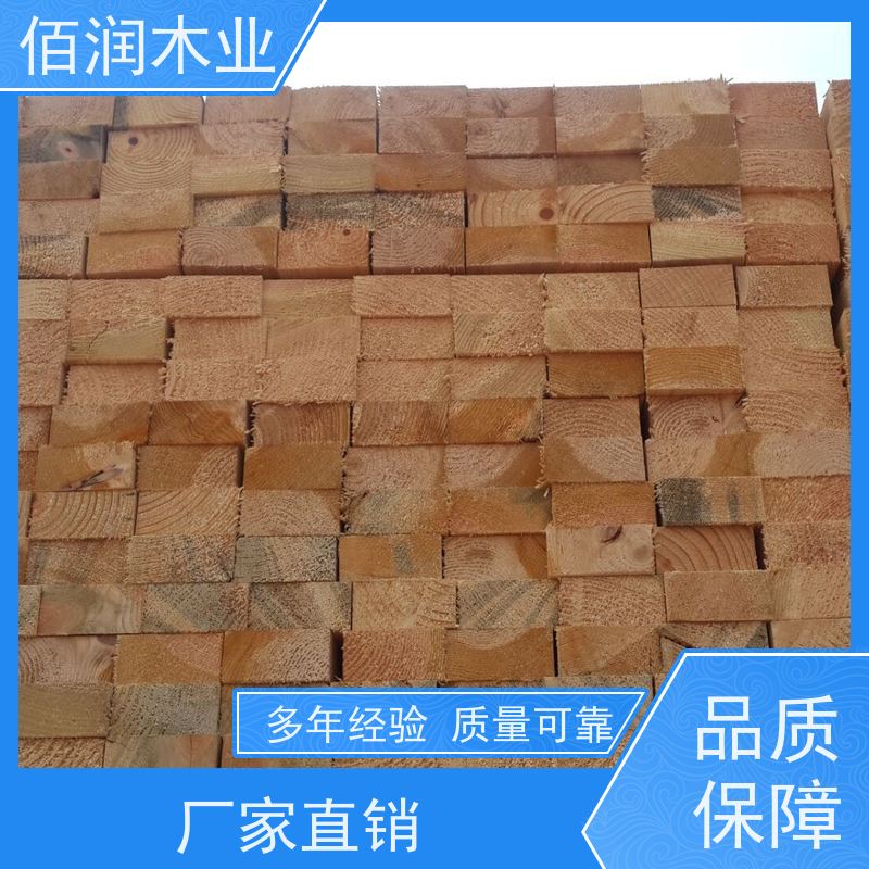 工地用 南方松木方 厂家位置 库存充足 全国发货