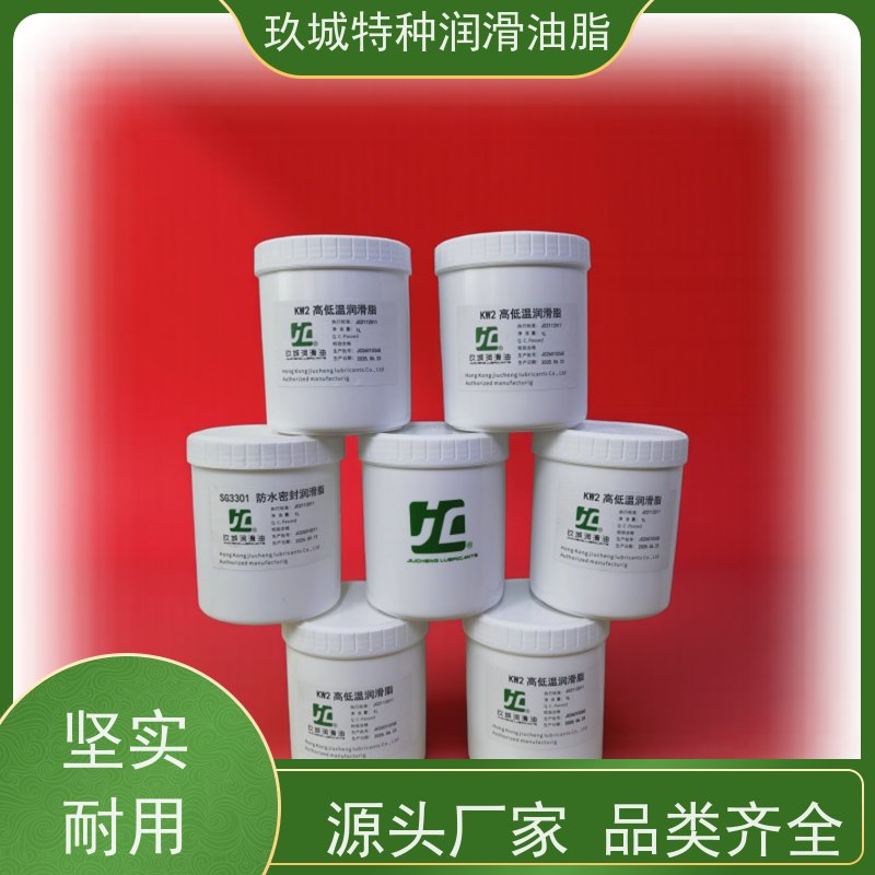 JC玖城 溶剂型防锈油 厂家供应 耐候性强，存放保持防锈效果