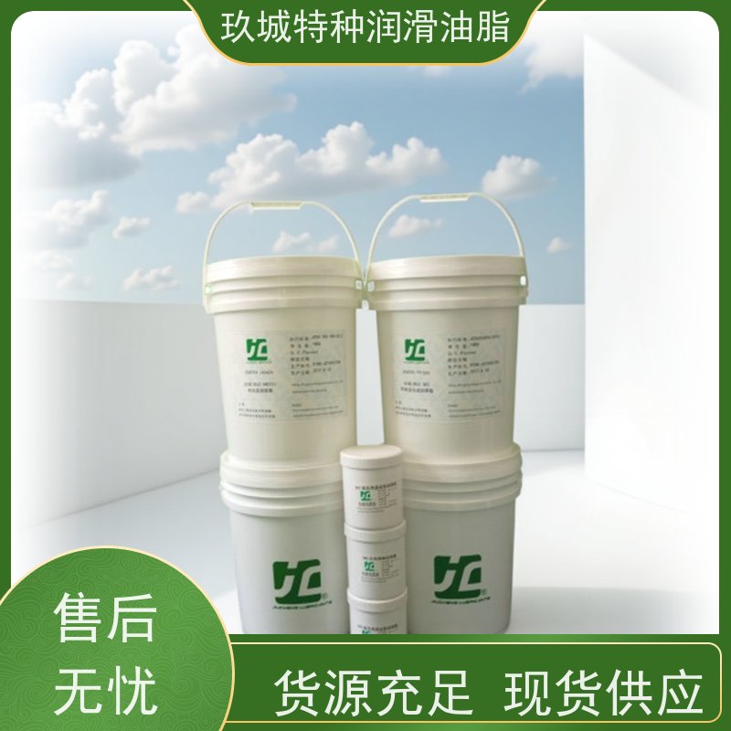 JC玖城 软膜防锈油 厂家批发 薄层润滑，耗油量降低25%