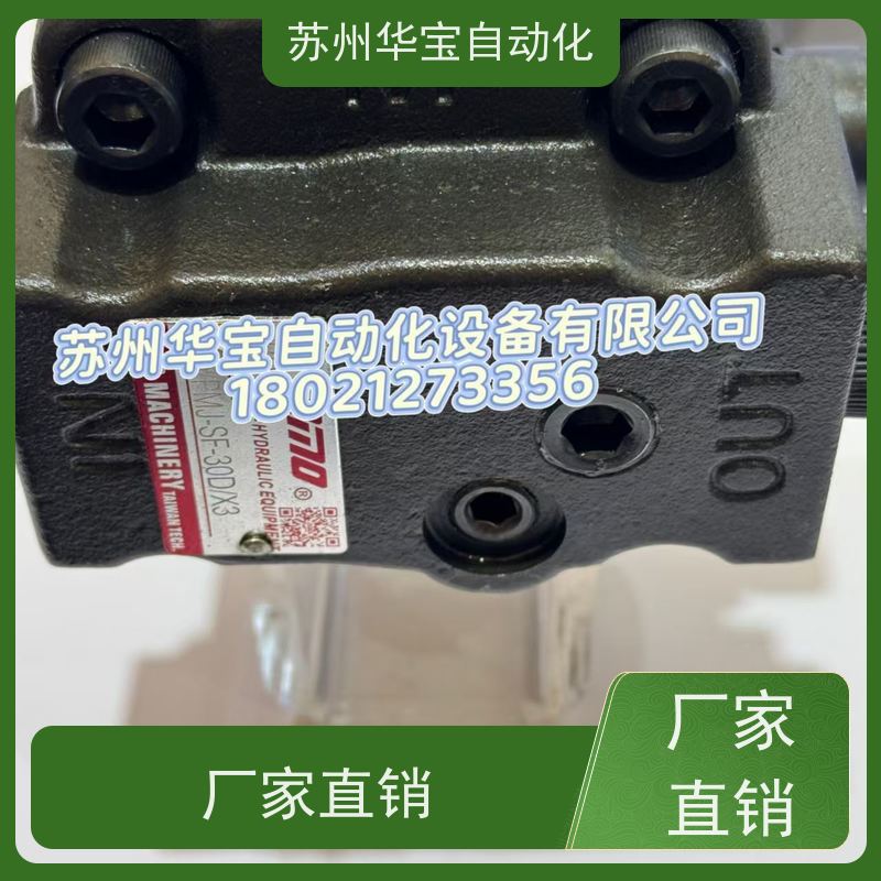 HVP-SF-40D HVP-SF-30D叶片泵 OMO欧普液压油泵 VDP-SF-20D/CA