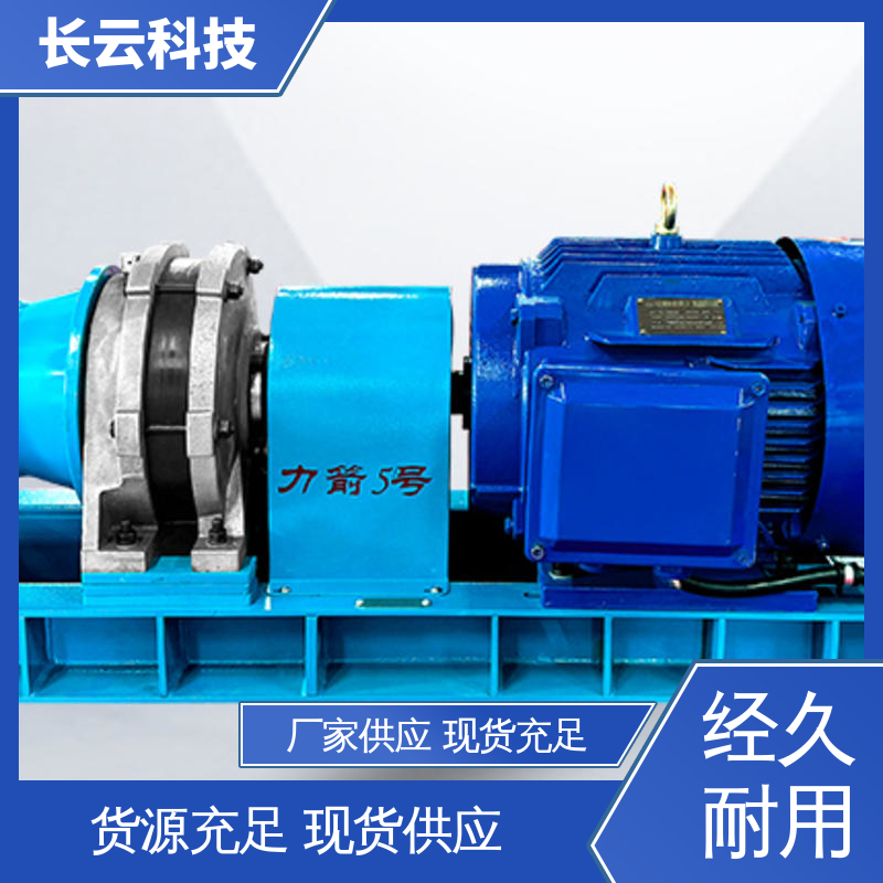  电缆牵引专用绞磨 长云科技5T汽油款 作业利器 