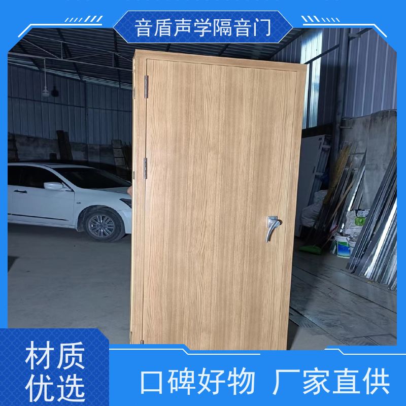 音盾科技 舞蹈室 隔音窗 品质保证 非标定制生产