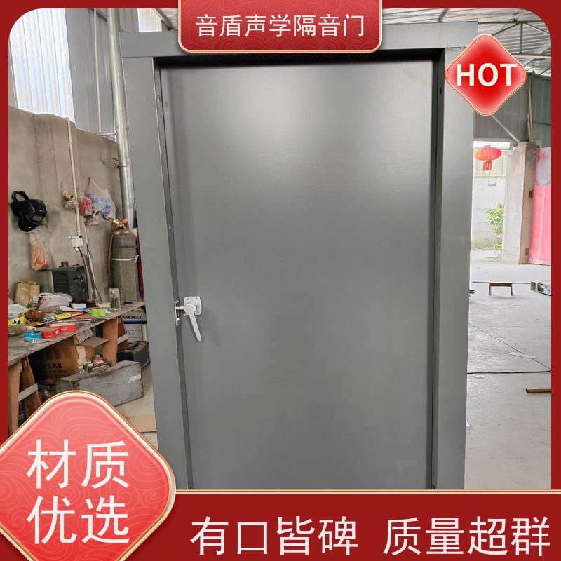音盾声学 发电机房 隔声窗 品质保证 品牌定制生产