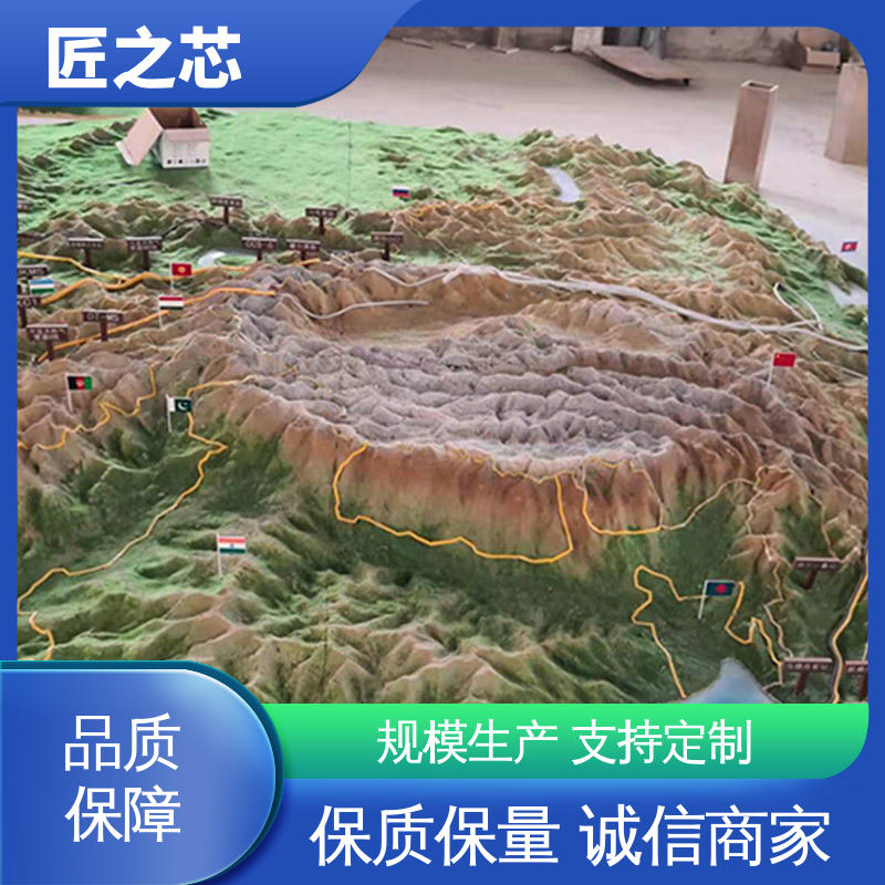 图6