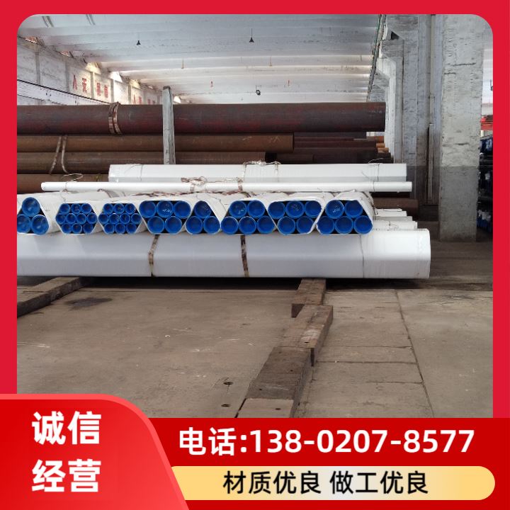 石油天然气用管 ASTM A106 Gr.B无缝管 耐高压 长期供应