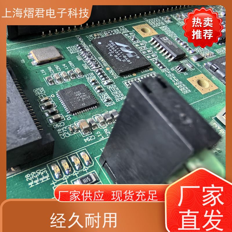 南 通接插件焊接包工包料规格多样组装生产一站式服务