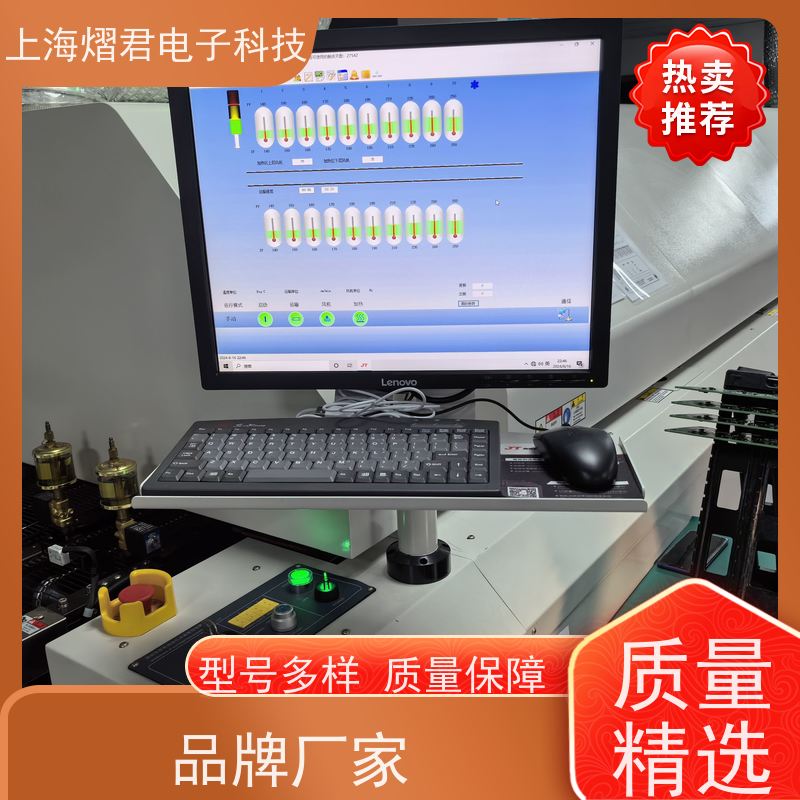 常 州PCB测试组装高质量高效率按需定制 实力商家