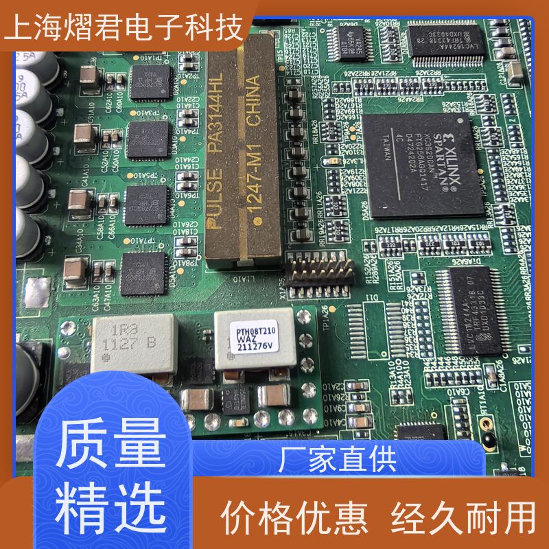 丽 水DIP焊接包工包料规格多样供货稳定 品质保证