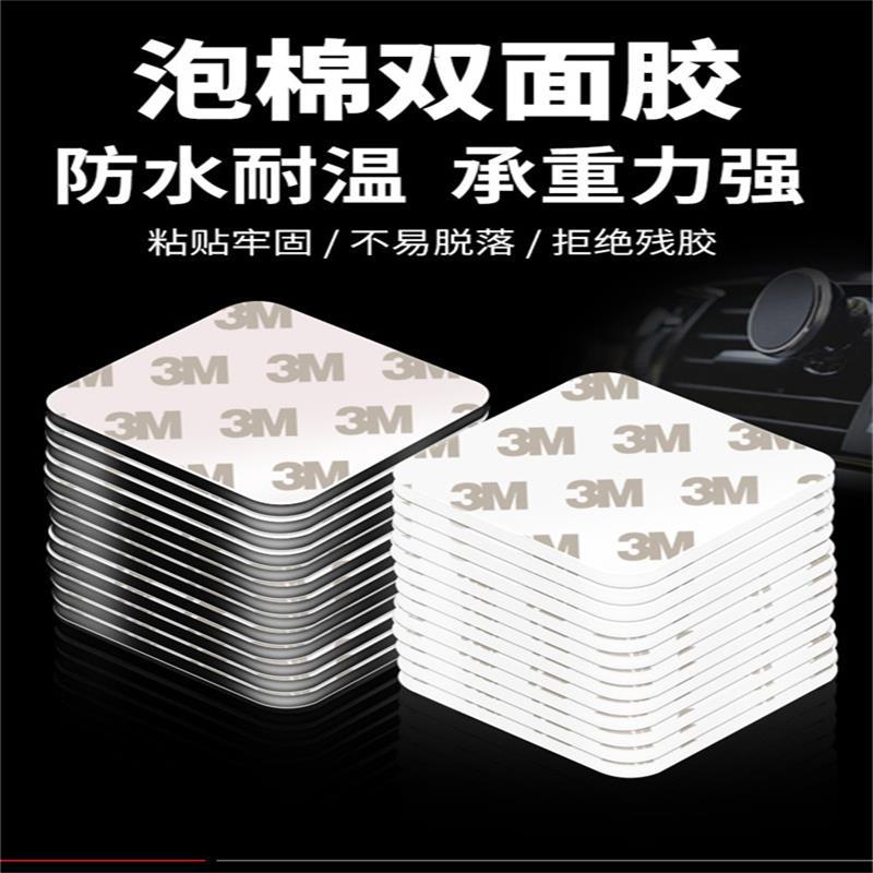 定制缓冲海绵胶条 环保可双面涂胶密封防水泡棉条国标品质