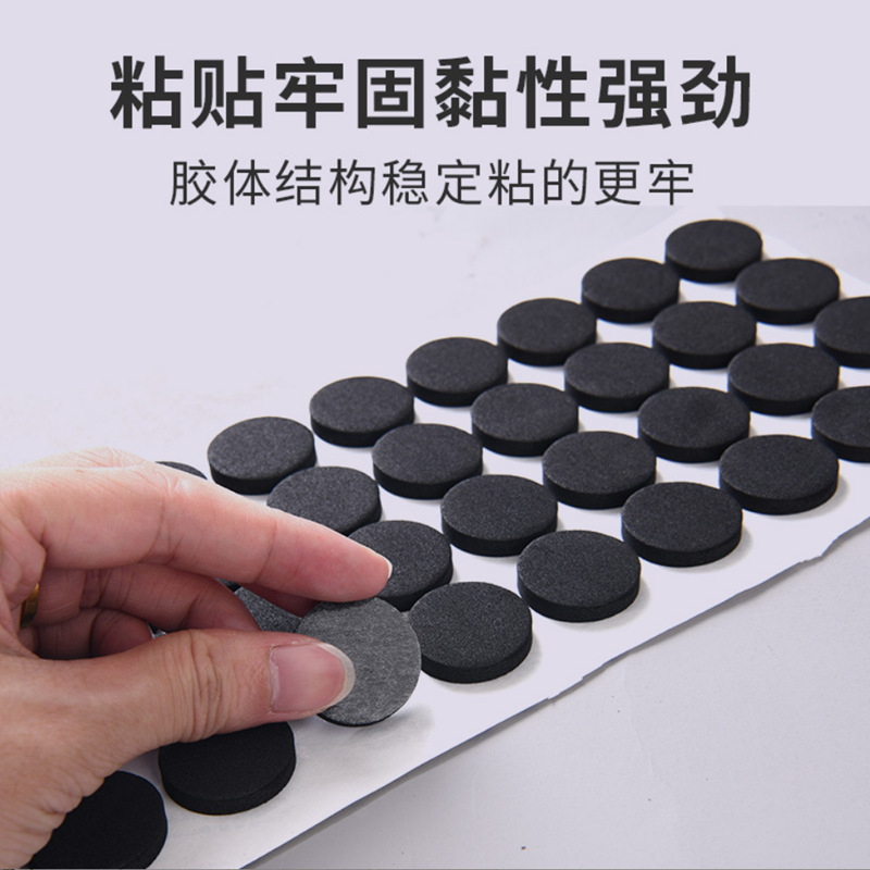 eva脚垫静音耐磨防滑垫片泡棉胶垫背胶防撞自粘垫片非标定制尺寸