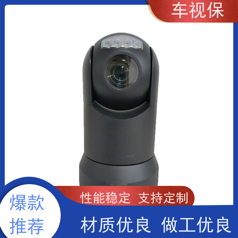 车视保 小布控球 满足多种场景需求 选材优 质量保证