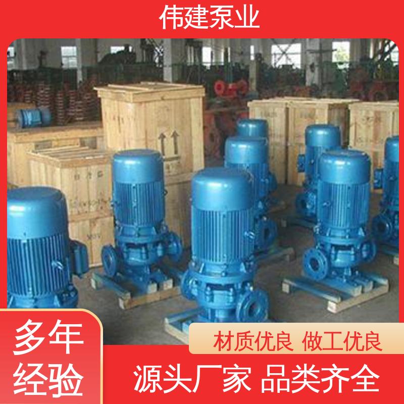 无泄漏船用 加温保温高温隔套泵 高粘度树脂 支持定制 伟建生产
