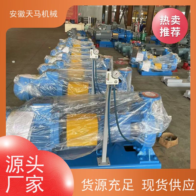 天马机械 进口衬氟离心泵 源厂生产 定制加工 坚固耐用 全国可发