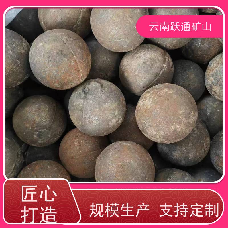 批量供应 昆 明螺丝 耐磨材料 质量为本服务至上