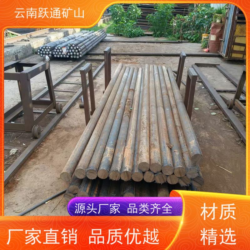 批量供应 昆 明中铬钢球 硬度高不易碎 支持定制适用广泛