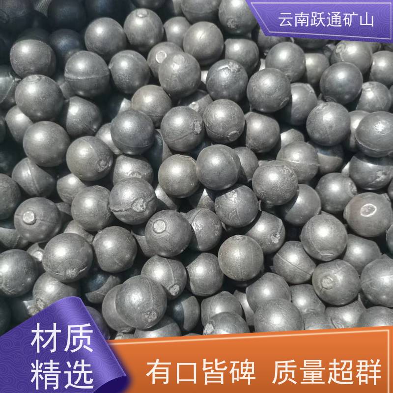 批量供应 昆 明矿用钢球 高韧性破碎率较低 品质过关