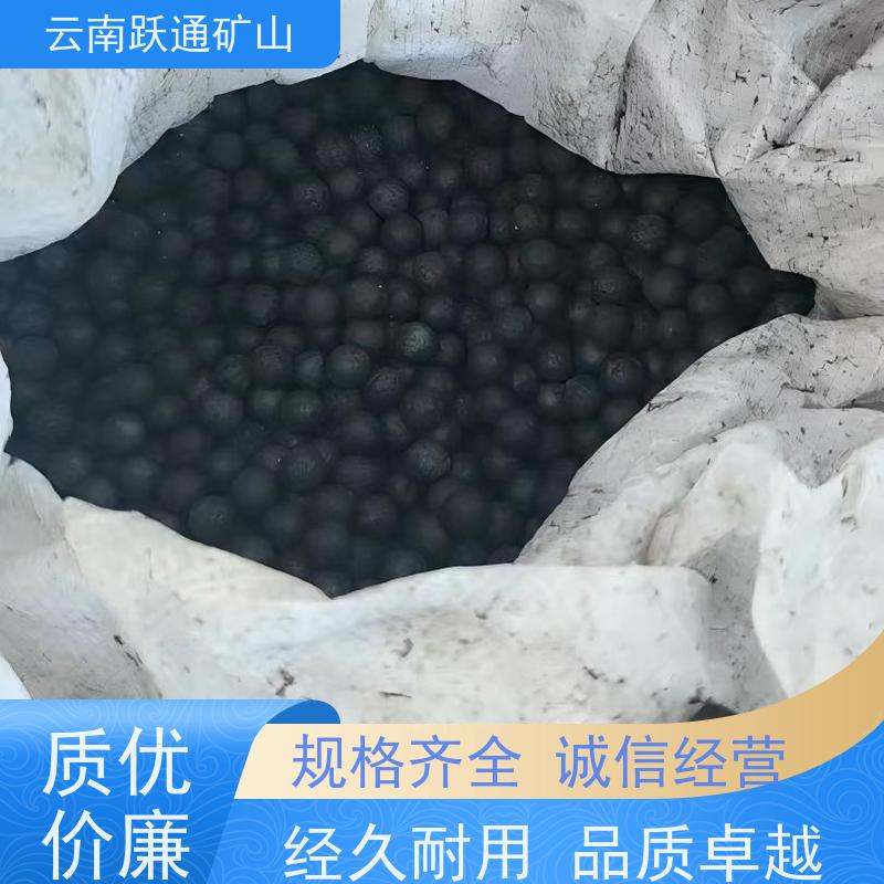 批量供应 云 南钢球生产厂家 耐用不易破碎 质量为本服务至上