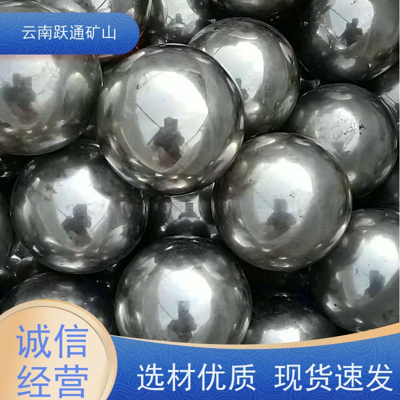 批量供应 昆 明钢球生产厂家 矿山水电厂专用 质量为本服务至上