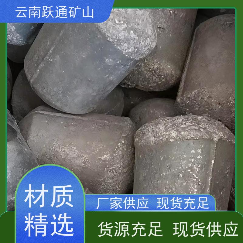 批量供应 昆 明钢球 耐磨材料 质量为本服务至上