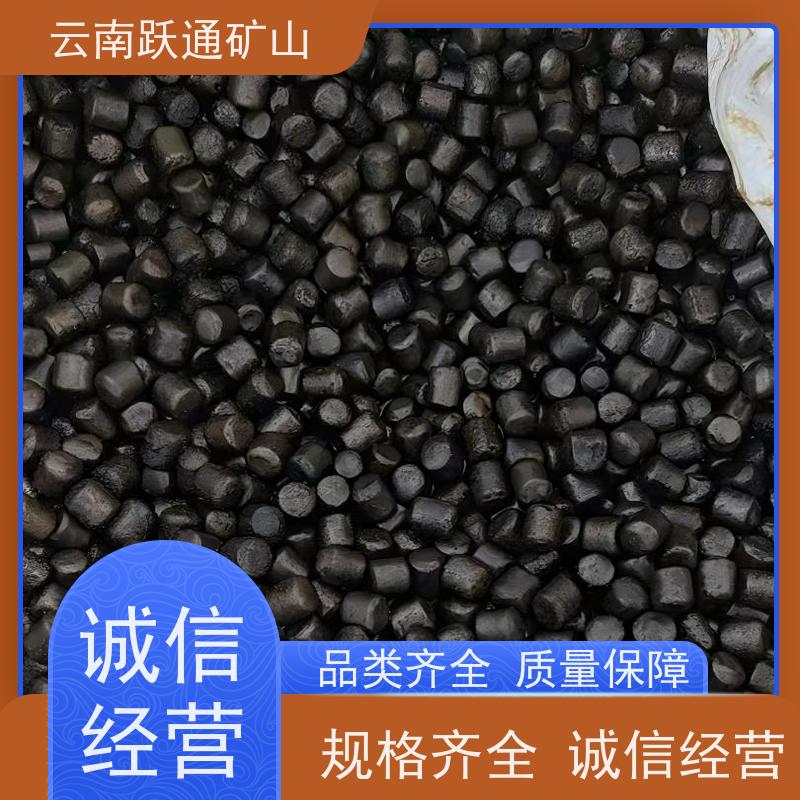 批量供应 昆 明钢球钢珠 矿用钢锻 发货迅速型号全