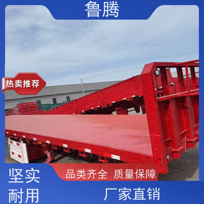 源头工厂 13米出口型平板半挂车 拉钢筋运输车 承载能力强