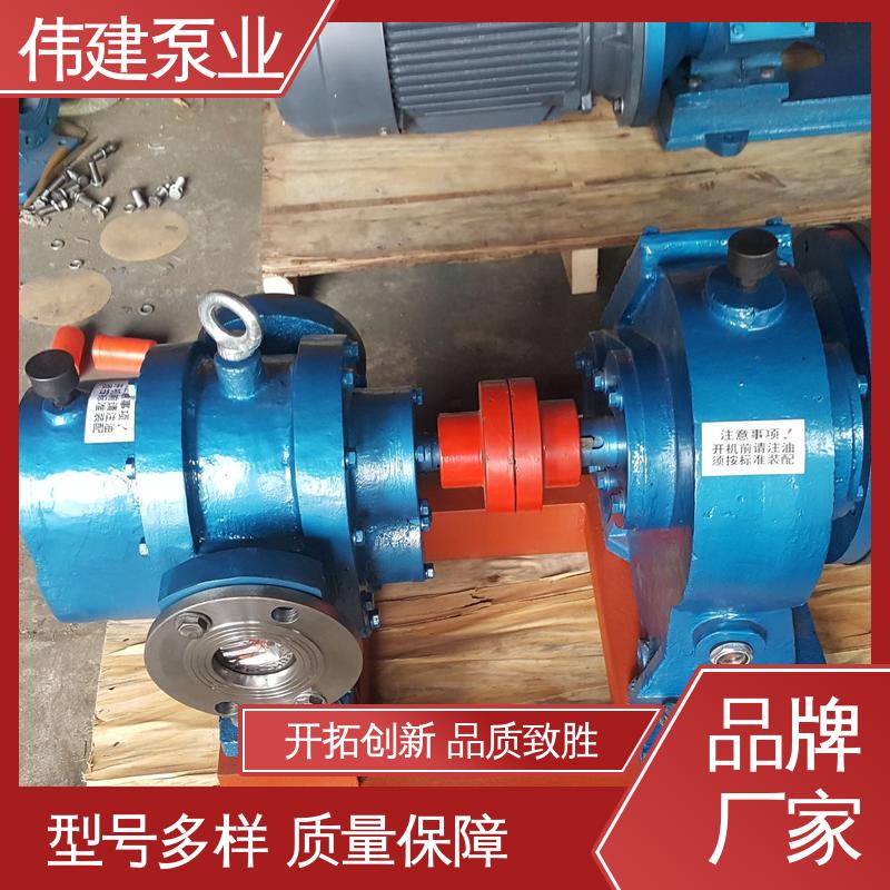 耐酸碱耐腐蚀 LC高粘度罗茨泵 支持定制 伟建供应