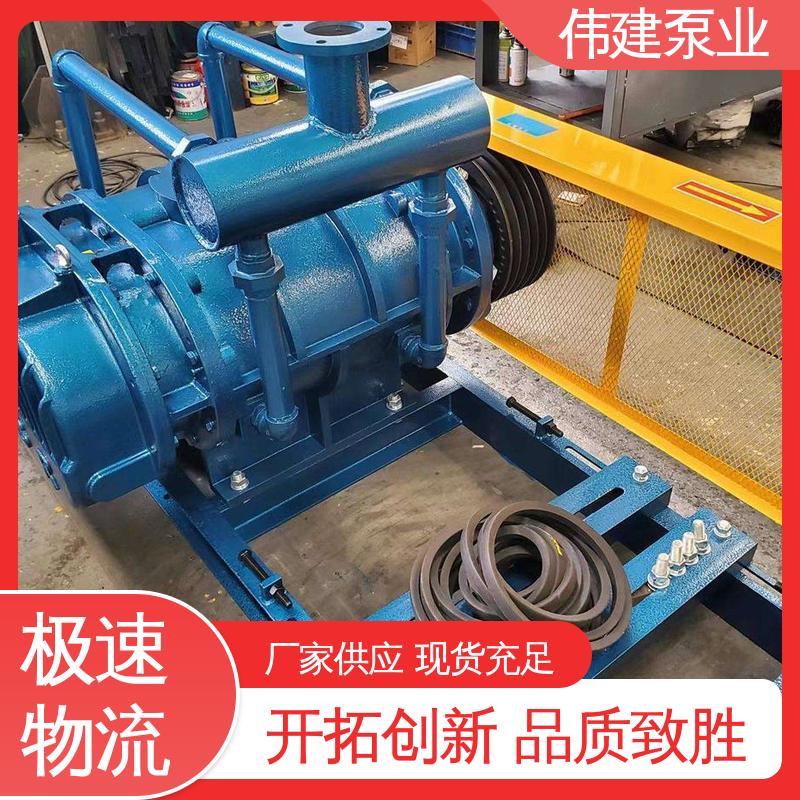 三叶转子泵 支持定制 无泄漏效率高 糖蜜糖浆卸车用 伟建供应