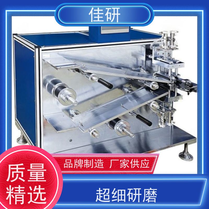 佳研 灵活设置，高效生产 新能源电池实验设备 圆柱型半自助卷绕机