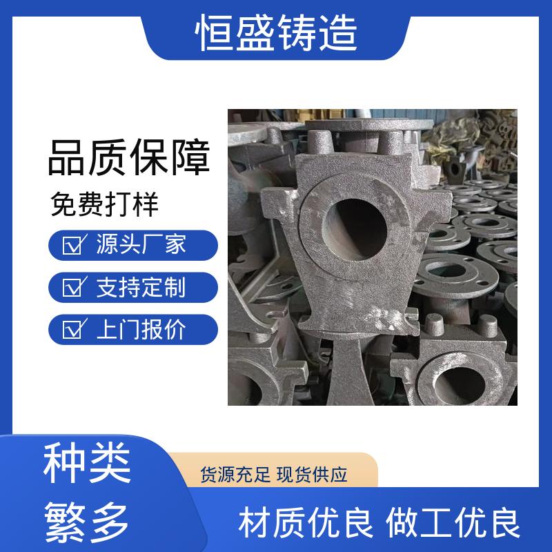 树脂砂铸造 风机电机皮带轮 耐热耐磨 恒盛供应
