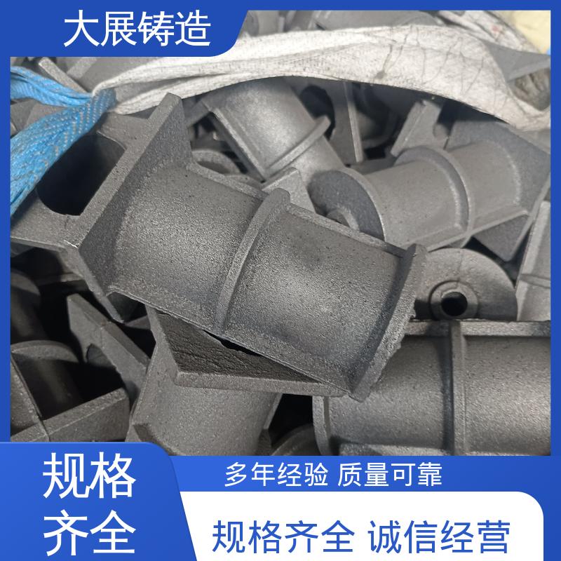 大展生产 机床底座 真空铸造 HT250热处理 支持定制