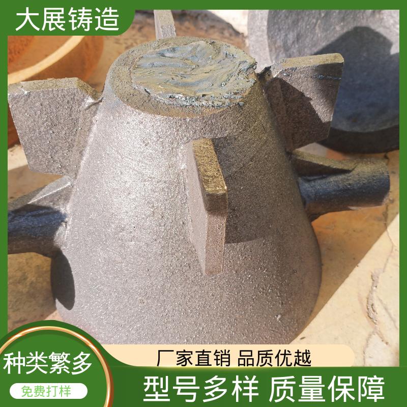 矿山机械铸件 HT250球磨机端盖 来图定制加工 大展供应