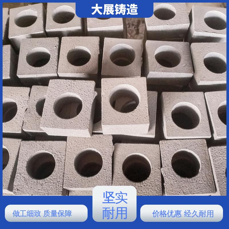 耐热耐磨 配重铁灰铁铸件 高频淬火 电厂行业 大展生产