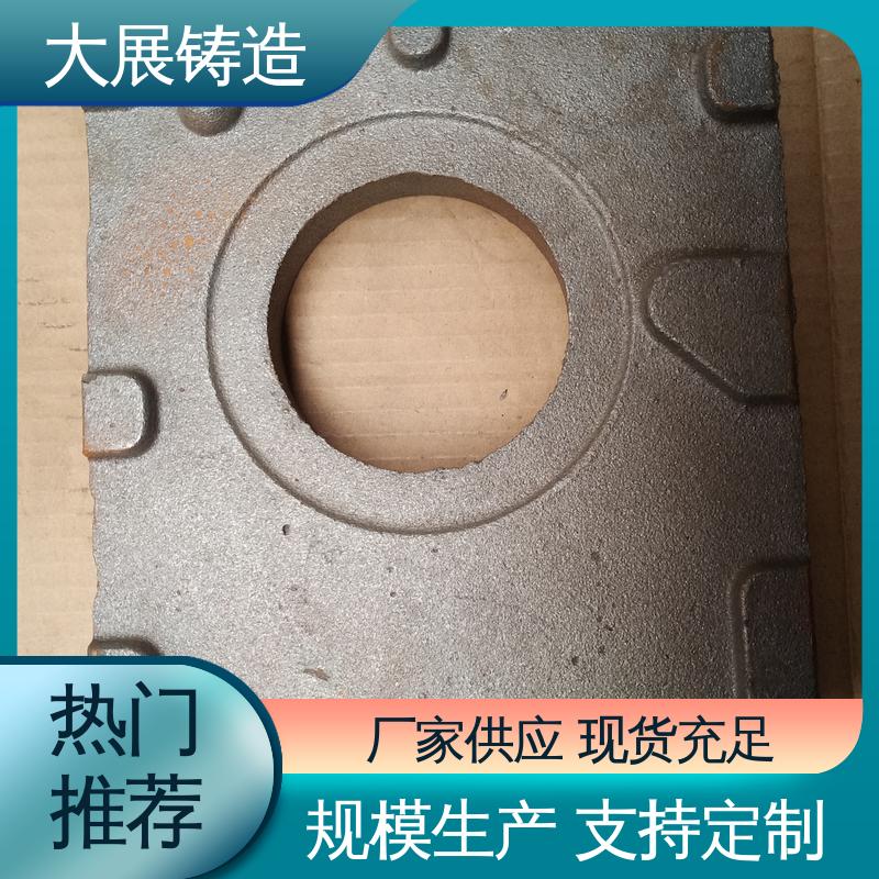 开模加工 HT250球磨机端盖 铸铁地板砖 金属型浇铸 大展供应