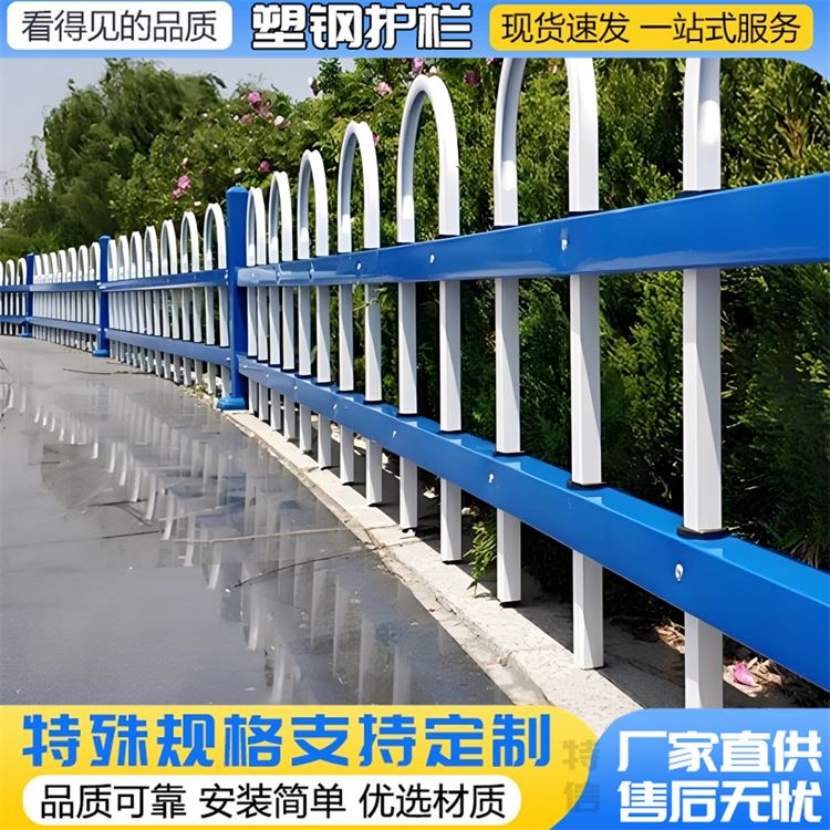 塑钢草坪护栏 绿化带花池围栏 农村建设道路边绿色小栅栏 厂家批发
