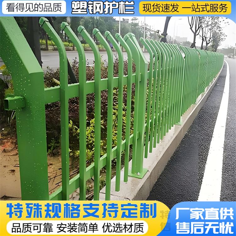 特信 小区草坪护栏 公园花池绿化带围栏 花坛铁艺栏杆 厂家现货