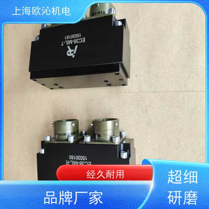 德国IPR 带安全锁 工具快换 EC26-Sub-D-T 工厂直营 全系列在售