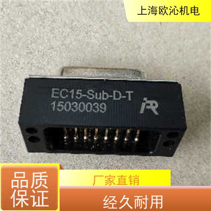 IPR 带安全锁 换枪盘 TK-45-R 工厂直营 全系列在售