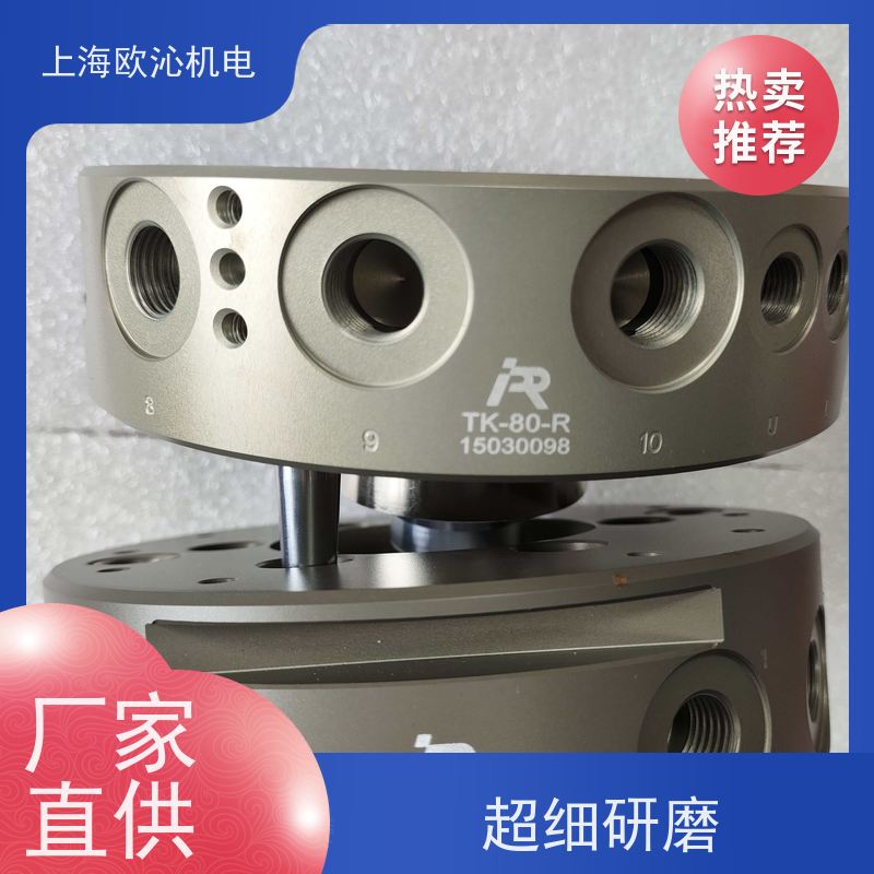 IPR 带安全锁 工具更换器 EC15-SUB-D-T 精品行货 验货付款