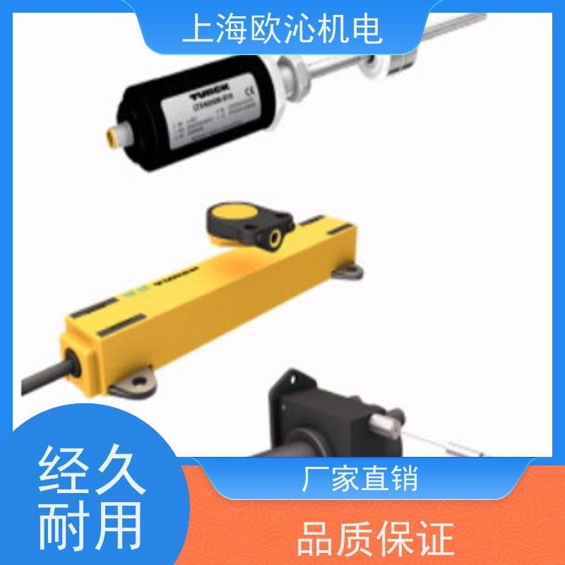 TURCK图尔克 信号隔离器 6827394 BL67-PG-EN-V3 库存充足 