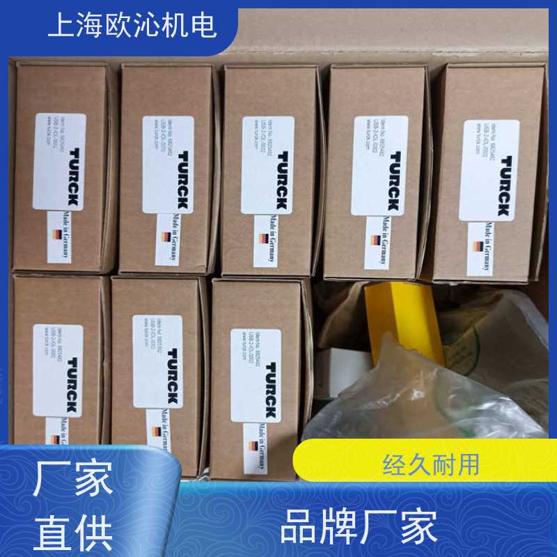 TURCK图尔克磁感应传感器6827394BL67-PG-EN-V3原厂渠道有报关单