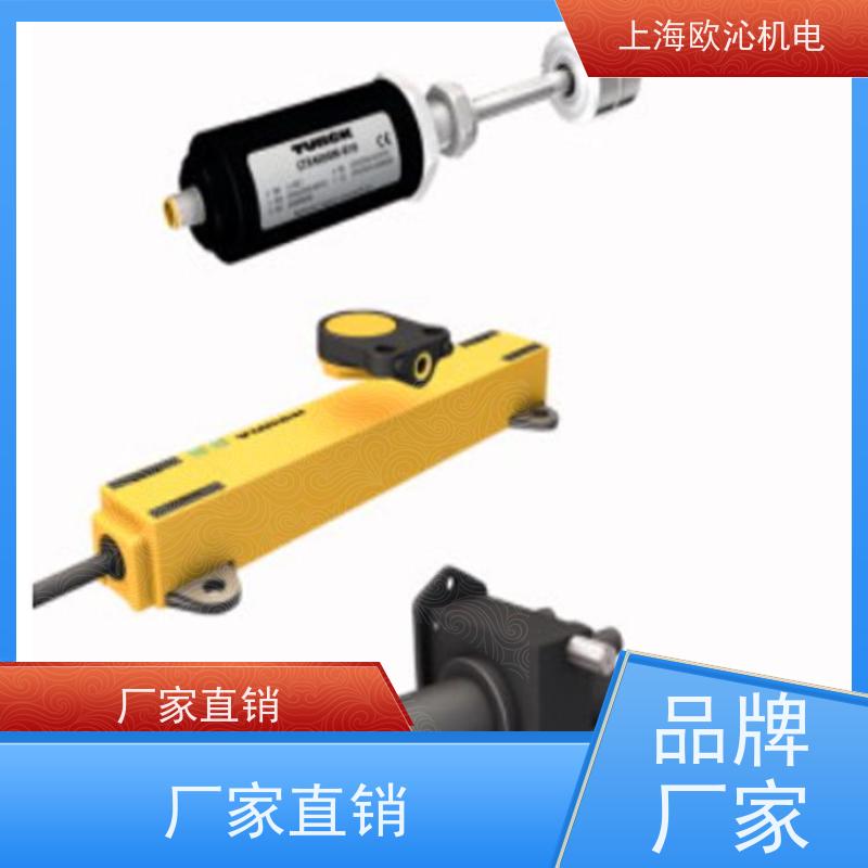 TURCK图尔克 总线模块 6814076 TBEN-S2-8DXP 精品行货 放心选购