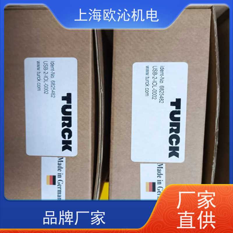 TURCK图尔克 压力传感器 6931305 FEN20-EN1 一手货源 